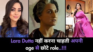 Lara Dutta’s comment on doing younger roles..!! | Bollywood Chronicle