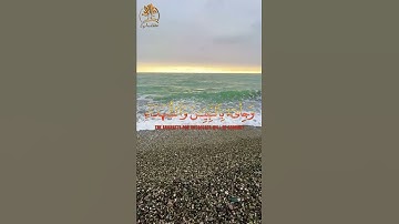 قرآن كريم | ماتيسر من سورة الزمر | تلاوة مباركة بصوت القارئ عبد الباسط عبد الصمد / رحمة الله عليه