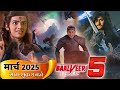 Finally Baalveer Season 5 Coming Soon New Promo Episode 1 Release Date Kab Aayega Finally Baalveer Season 5 Coming Soon New Promo Episode 1 Release Date Kab Aayega