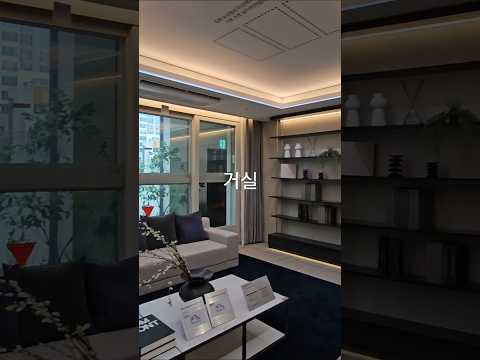 문수로 롯데캐슬 그랑파르크 84A타입 #울산부동산 #롯데캐슬 #롯데캐슬그랑파르크