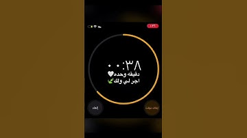 القارئ عبد الرحمن مسعد ..سورة مريم 🤍🍃
