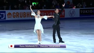 《完全版》かなだい FD【オペラ座の怪人】村元哉中/髙橋大輔  Kana MURAMOTO / Daisuke TAKAHASHI　Skate America 2022　選手紹介６練から