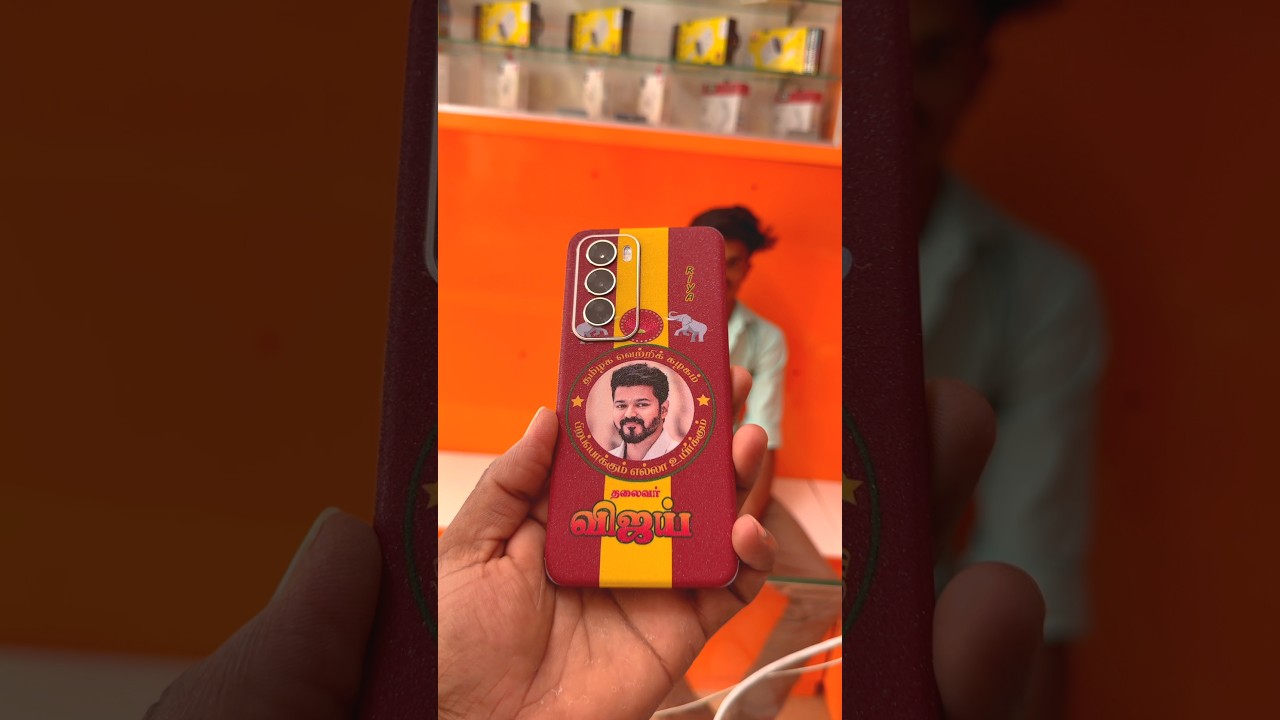 🔥❤️&zwj;🔥 Tvk Thalapathy Vijay backskin 😃🤩 The One Retro 😍😘 Customized mobile backskin 👍🤙 #tvk #tvkvijay