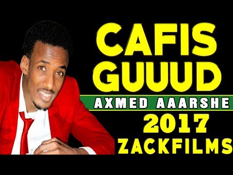 AXMED AARSHE┇CAFIS GUUD U SII FIDI ᴴᴰ 2017┇LYRICS