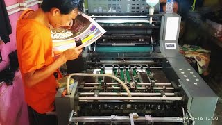 Autoprint Knight 1520||Multi culour||Pringting and Prosses||CMYK