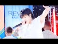 230714 GMA SUMMER CONCERT SEVEN / BTS JUNGKOOK FOCUS FANCAM 방탄소년단 정국 직캠