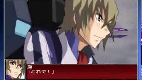 Super Robot Wars UX: Fafner In The Azure The Movie: Heaven and Earth All Enemy Unit Attacks