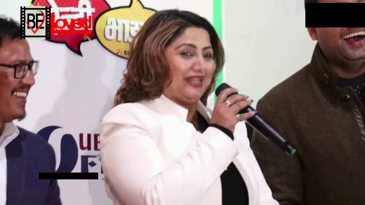 Senti Virus - Nepali Movie Trailer-2 || Dhurmus, Suntali, Dayahang Rai ...