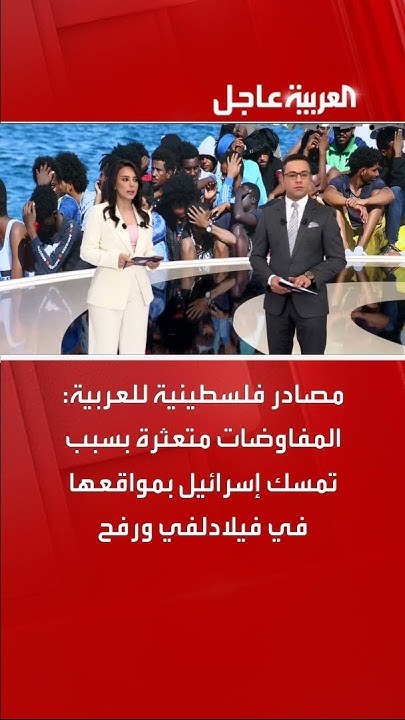   :         
 - نشر قبل 11 دقيقة