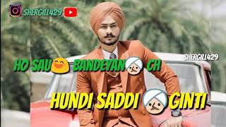 Himmat sandhu new song(ankhan)lyrics