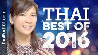Learn thai in 40 minutes - the best of 2016