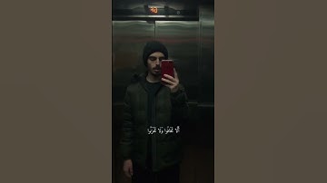 ﴿ أَلا تَخَافُوا وَلا تَحْزَنُوا ﴾   #سورة_فصلت #القرآن_الكريم