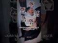 اجمل اغاني حب حالات واتس اب 2026 جديدة