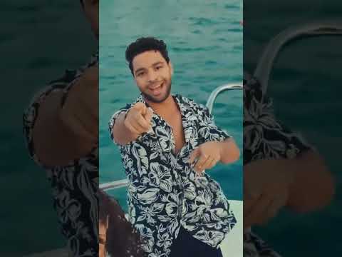 أحمد جمال اليوم بقي بتاعنا ألحان شادى حسن