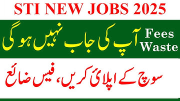 STI Jobs 2025 Don