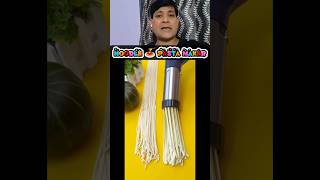 pasta maker 🍝😱#shorts #gadget #amazon #viralshorts