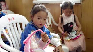 A Doll in Mongolia screenshot 1