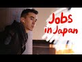 10 Jobs in Japan Without Japanese Language (2020)