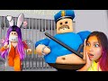 ПОБЕГ ИЗ ТЮРЬМЫ 😭 ОН УДАЛИТ РОБЛОКС Barry's Prison Run Roblox