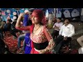 Gawna gawna sunat rahni gawno na bhaelStageshowGroupdanceBallia Mp3 Song