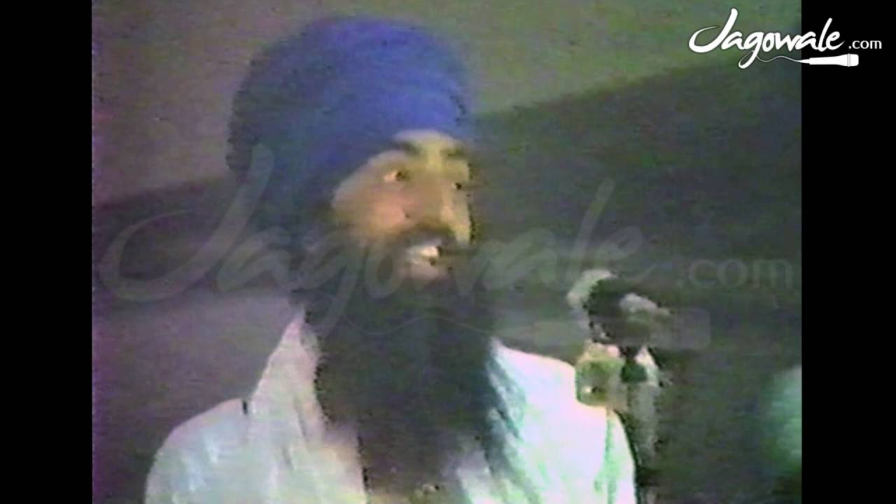 17th JULY 1982  THE ROOT CAUSE OF THE DHARAMYUDH MORCHA  SANT BHINDRANWALE