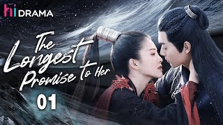 【Multi-sub】EP01 The Longest Promise to Her | Love Between Demon and Witch🔥|Bai Lu, Xu Kai | HiDrama