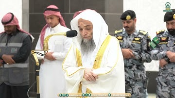 صلاة المغرب | للشيخ فيصل غزاوي ٢٤-١٠-١٤٤٥هـ |من سورة الزمر