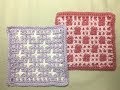 リバーシブル編み(inter locking Crochet)クロス模様の編み方