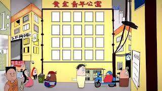 Indie Game On Steam Den Mansion