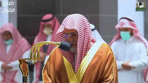 سورة التحريم كاملة بصوت الشيخ صالح بن عبدالله حميد من الحرم المكي الشريف