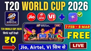 Jio Airtel VI Sim se T20 World Cup 2026 Live kaise Dekhe | Jiohotstar free With Jio Airtel Plan 2026 screenshot 2