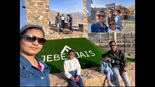 Jebel Jais mountain Ras Al Khaimah//Jais slender//Thrilling mountain ride //