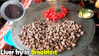 Liver fry tawa kaleji in Breakfast |Kaliji recipe  | Karahi Talashi chowk Jalalabad