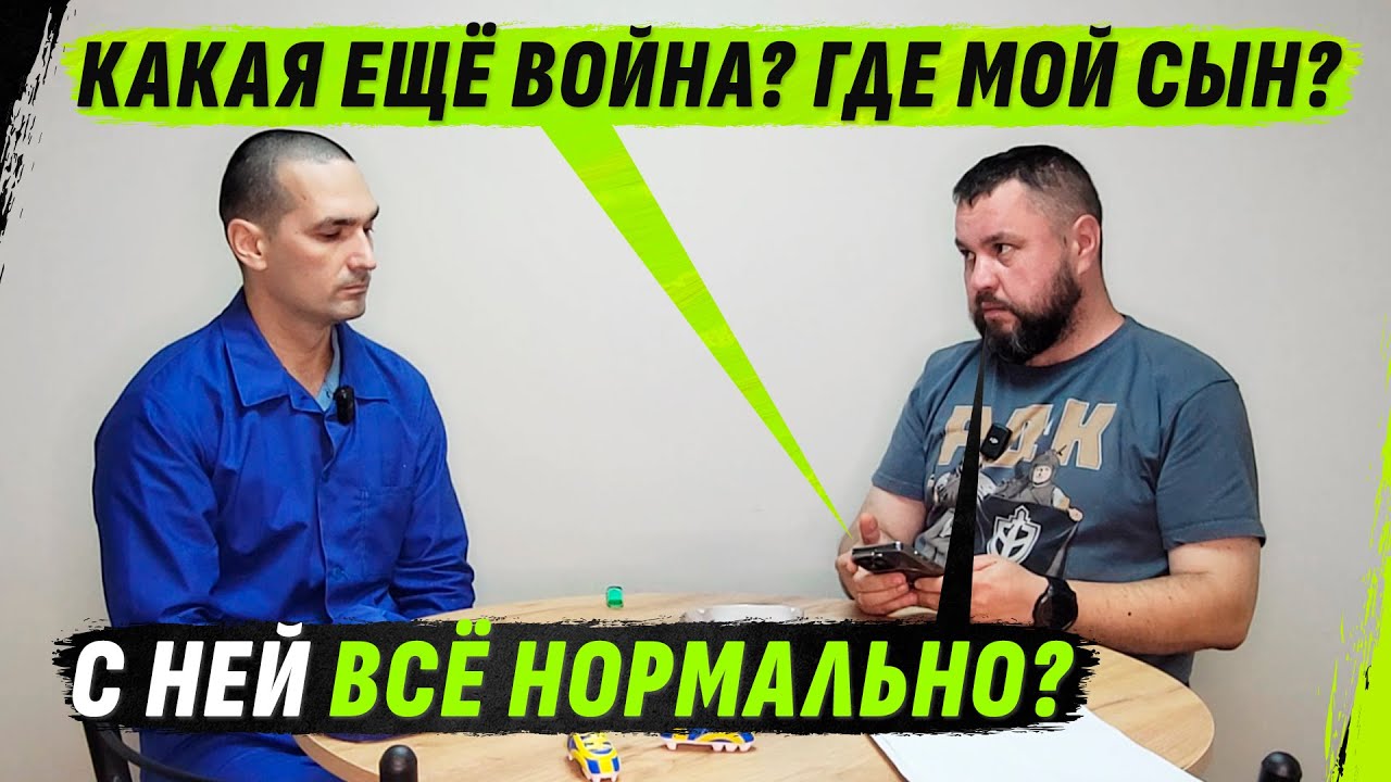 ФSБШНИК ПРИЕХАЛ ЗА 9000 КМ СТРОИТЬ ТУАЛЕТЫ НА ПЕРЕДОВОЙ, А МАТЬ ДАЖЕ НЕ ZНАЛА ПРО V0ЙНУ