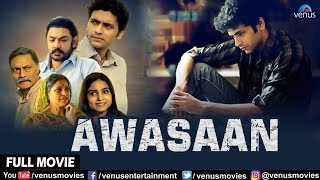 Awasaan | Hindi Full Movie | Arjun Chakrabarty, Trishala Idnani | Romantic - Love Story Movie by Venus Entertainment 9,625 views 2 months ago 1 hour, 40 minutes