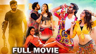 Gopichand Tamanna Bhatia Telugu Full Length Movie | Seetimaarr | @TeluguPrimeTV