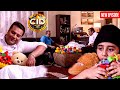 Acp के पोते के लिए Daya लेकर आया ढेर सारे खिलौने || CID | Latest Episode ||