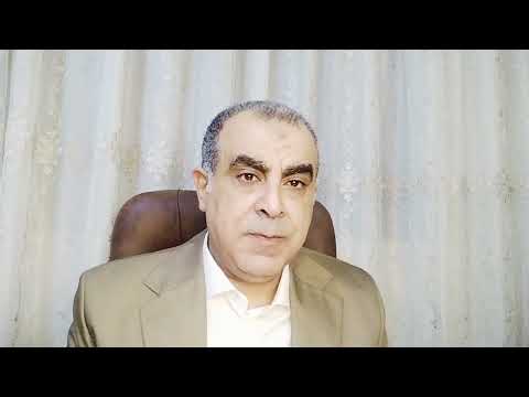 سؤال عن الحيازه الزراعيه وتقسيم الميراث