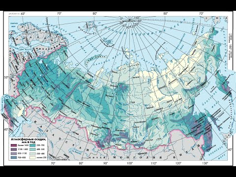 §16 "Распределение тепла и влаги по территории России", География 8 класс, Домогацких