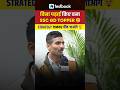 😳 बिना पढ़ाई किए बना SSC GD Topper? | SSC GD RESULT 2025 |TESTBOOK PASS PRO | Govt Exam #short