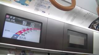 【走行音+映像】JR西日本323系 大阪環状線外回り LCD画面 西九条~野田