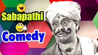 Sabapathy Tamil Movie Comedy | Part 1 | T R Ramachandran | Kali N Rathnam | Padma | Sarangapani