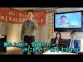 津軽海峡鮪船〜鏡五郎 カバー 江乾榮【HD】