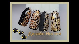 ЛЁГКИЙ ДИЗАЙН НОГТЕЙ 💛NAIL ART TUTORIAL