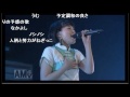 【コメあり】さよならミュージック 私立恵比寿中学  エビネギ Negicco Live