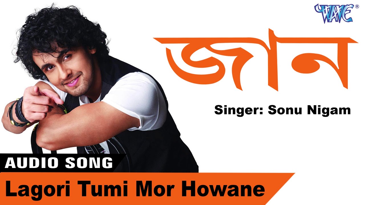 Best Of Sonu Nigam 2019         Assamese New Romantic Hit Song Latest