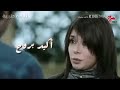 هذا هو الحب بإخلاص mp3