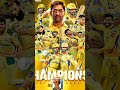 CSK #india #viral #trending #youtubeshorts #ipl #instagramreels