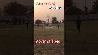 scheme Match at vijay bhav cricket #cricket #cricketlovers #cricketlover #viral #cricketworld