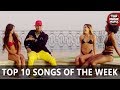 Top 10 Songs Of The Week - March 31, 2018